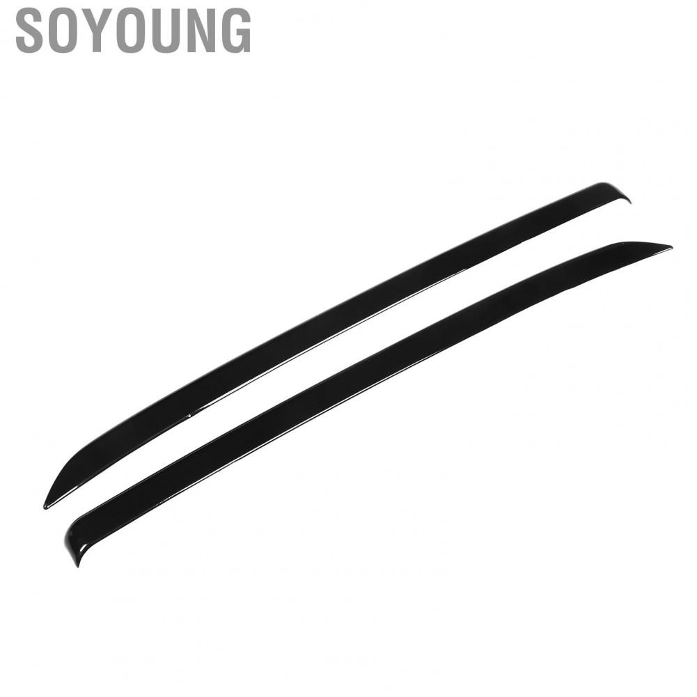 Soyoung Bumper Corner Edge Cover Trim  Rear Protection Impact Resistant Easy To Install 2 Pcs Flexible for Car