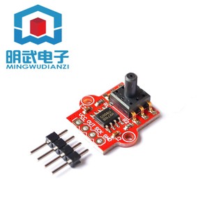 Cảm biến áp suất Mô-đun cảm biến áp suất không khí Mô-đun cảm biến mực nước