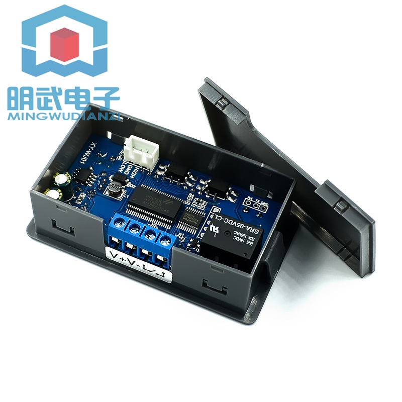 Mô Đun Rơ Le XY-WJ01 Một Chiều Chuyên Dụng