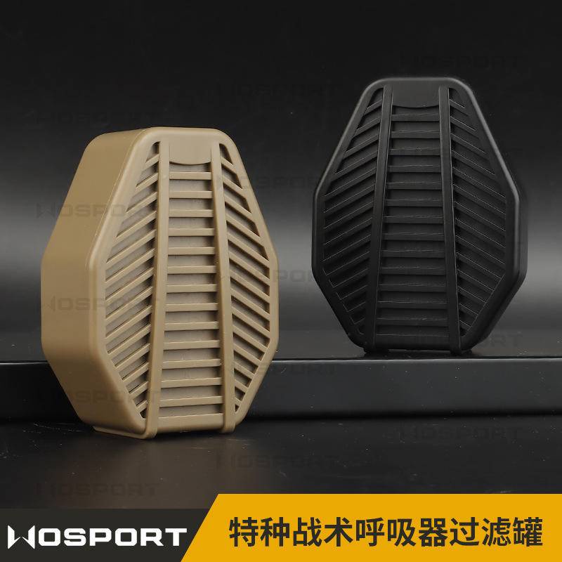 WoSporT Special Tactical Respirator Filter Tank High Efficiency Filter Dual Mode Respirator Special Accessories