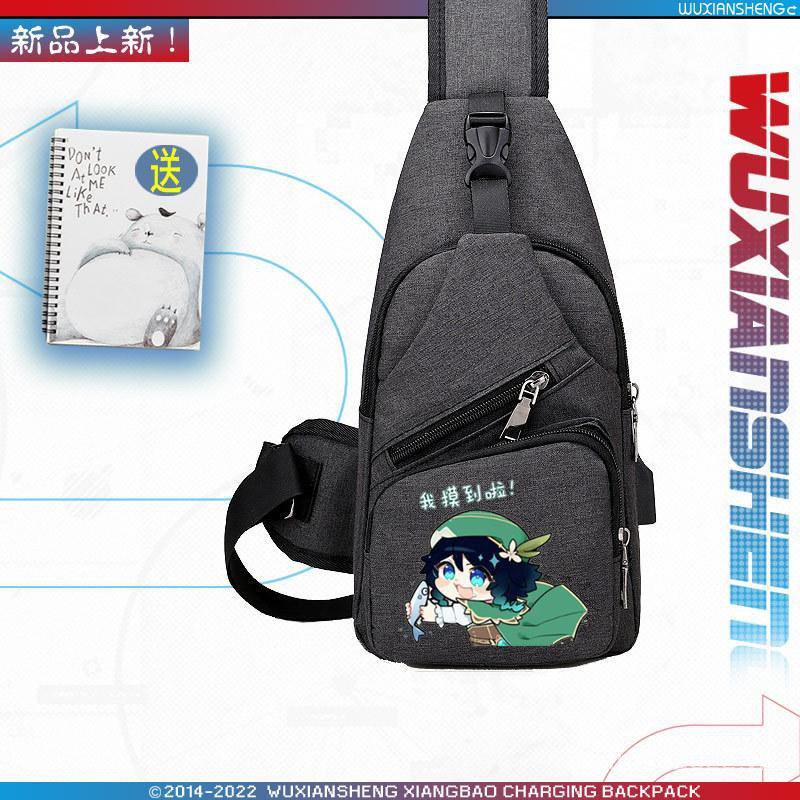 ★Tác động của genshin impact★Zhongli Ba Lô Đeo Vai Đi Học In Nhân Vật game arataki itto / Wander / Venter / venti / arataki Cá Tính