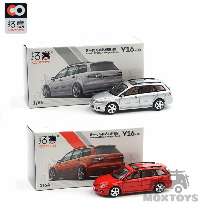Mô Hình Xe Ô Tô Mazda ATENZA Wagon Gen1 Tỉ Lệ 1: 64 Cao Cấp