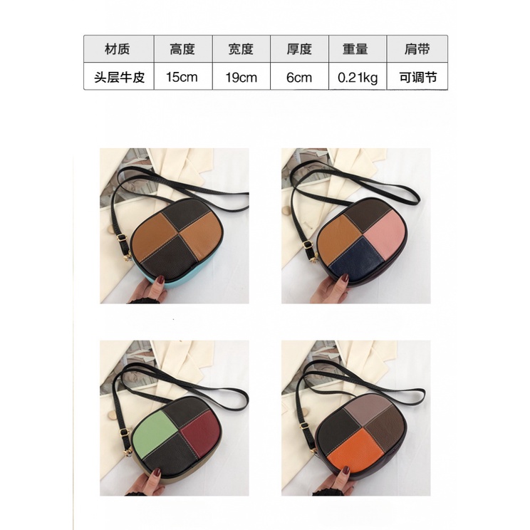 Túi Đeo Chéo Da Bò Hình Vuông Cỡ Nhỏ Thời Trang Cho Nữ