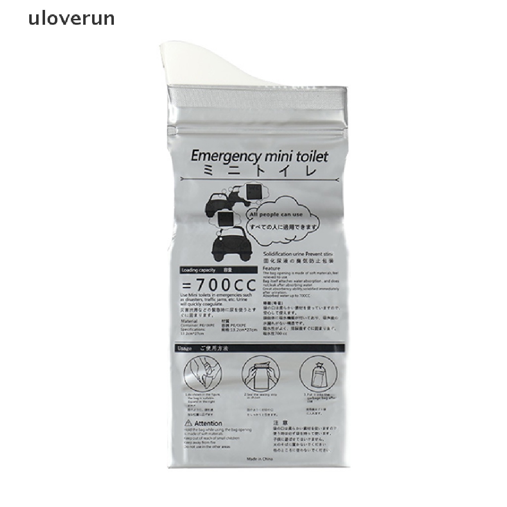 Túi Đi Vệ Sinh Khẩn Cấp 700ml Sử Dụng Một Lần Tiện Lợi