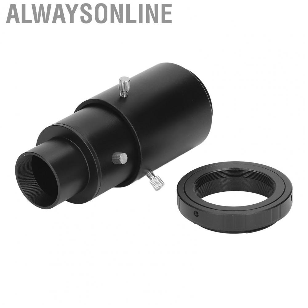 Alwaysonline Extension Tube Retractable Astronomical Camera Adapter