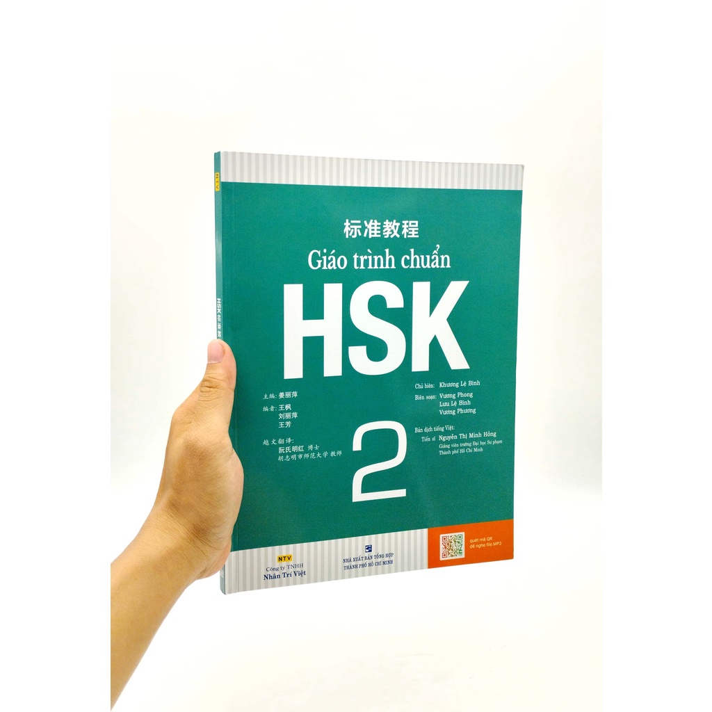 Sách Giáo Trình Chuẩn HSK 2 - Bài Học