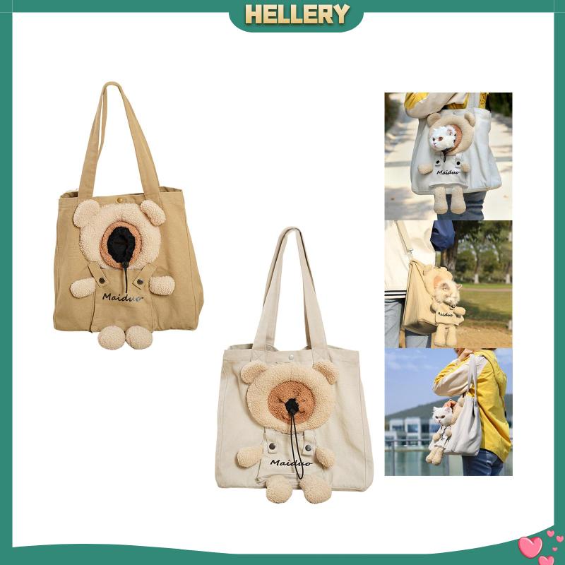 [HelleryVN] Túi Xách Du Lịch Đeo Vai Hình Gấu / Mèo Dễ Thương