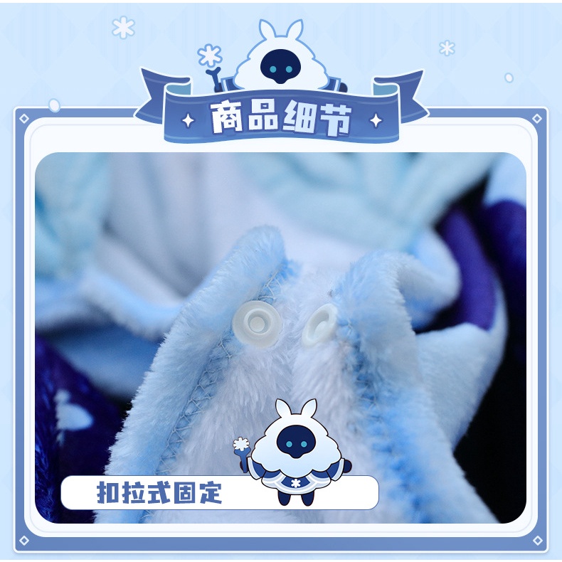 Genshin Va Chạm Cryo Abyss Áo Choàng Hóa Trang Zhongli Venti Hu Tao Klee Ấm Áp Làm Quà Tặng Cho Người Hâm Mộ