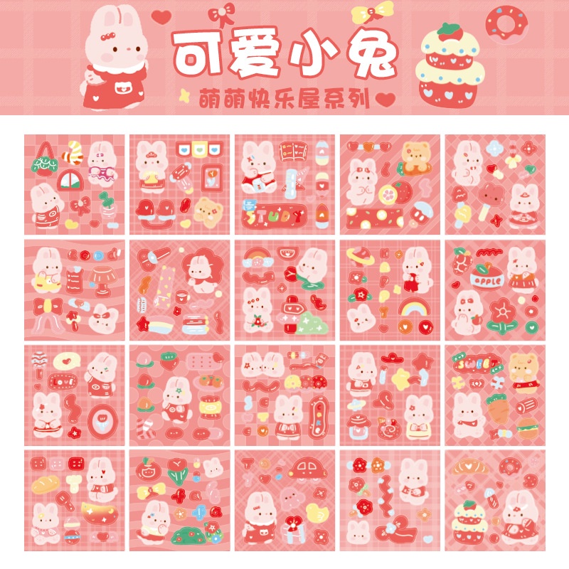 Miếng Dán Trang Trí Sổ Tay Họa Tiết Hoạt Hình Dễ Thương Cho Bé Gái