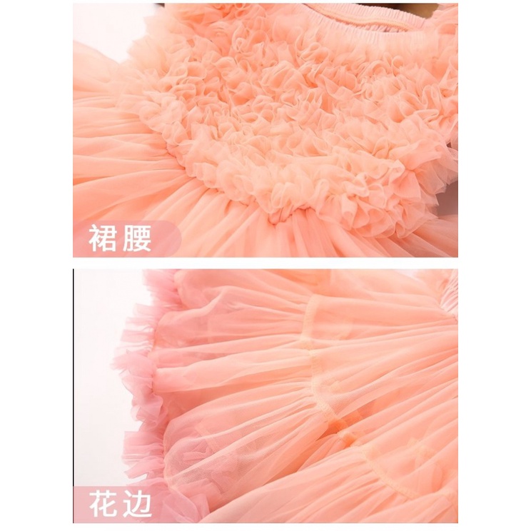 Váy tutu Công Chúa Màu Sắc Bánh Kem Phong Cách Mới Năm 2023 Cho Bé Gái 6 Tuổi