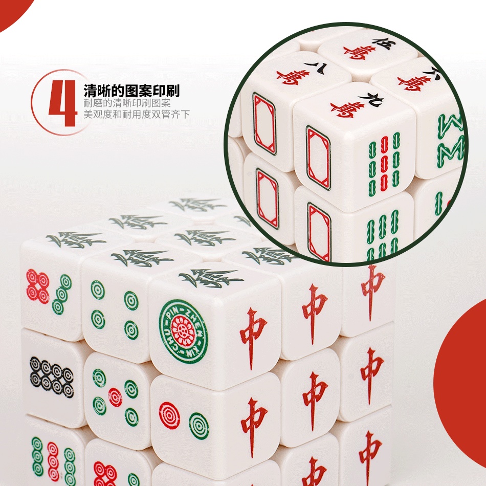 Khối Rubik 3x3x3 3 3x3x3 Màu Trơn Đồ Chơi Giáo Dục Cho Bé