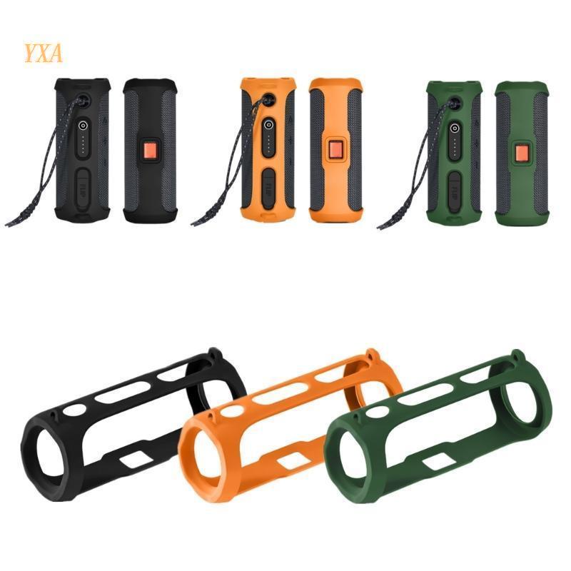 Túi Silicone Đựng Loa Không Dây FLIP ESSENTIAL 2