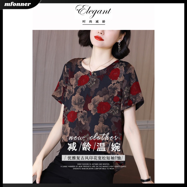 Áo Thun Tay Ngắn Cổ Tròn Dáng Rộng In Họa Tiết Kiểu Retro Thời Trang Cho Bạn Gái