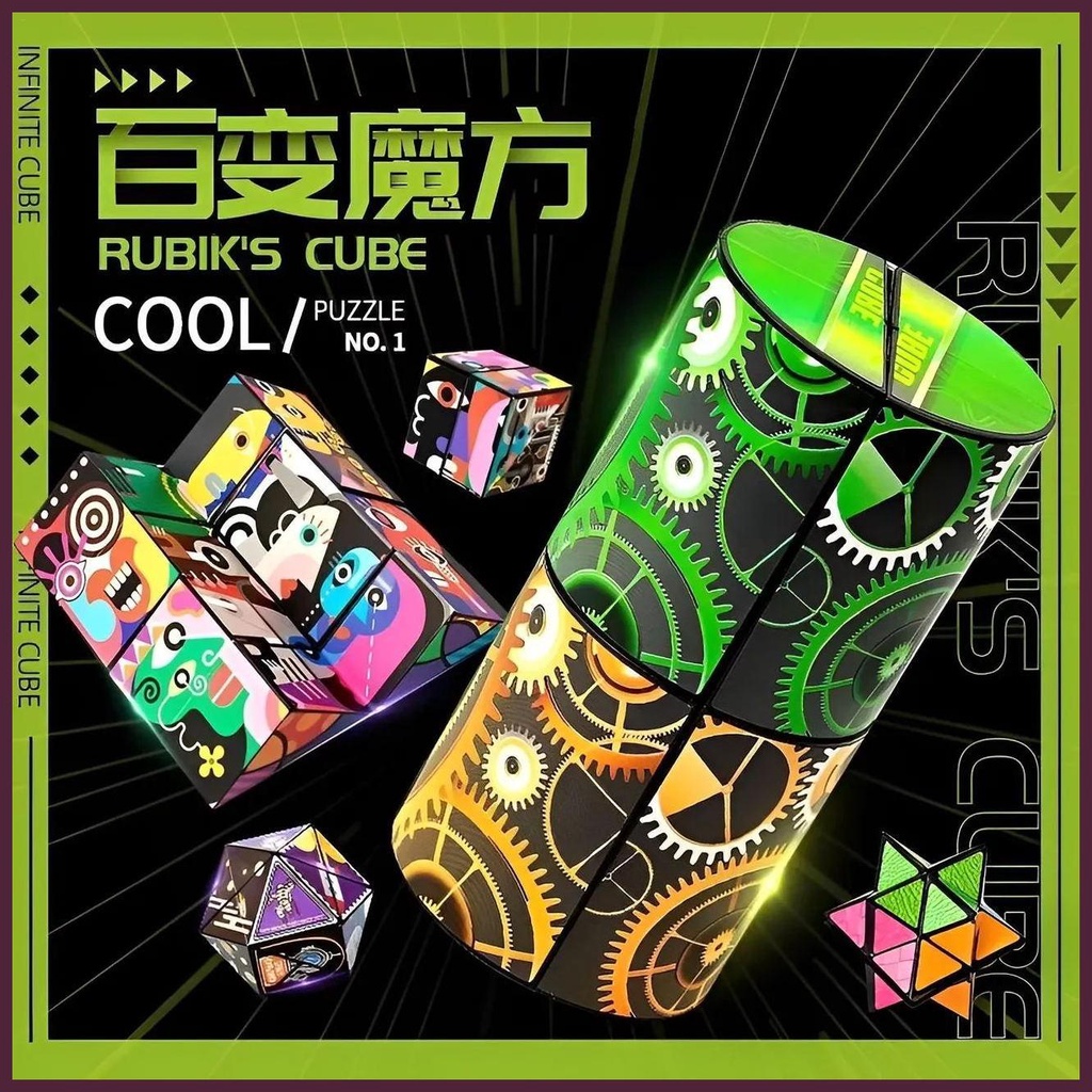 Đồ Chơi Khối Rubik Vô Cực 3D Nhiều Loại Có Thể Gấp Gọn
