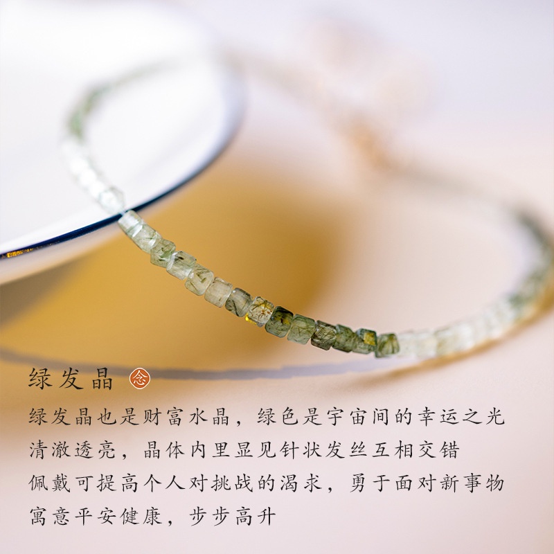 Vòng Tay Chuỗi Hạt Đá Fluorite May Mắn Đơn Giản Dành Cho Nữ