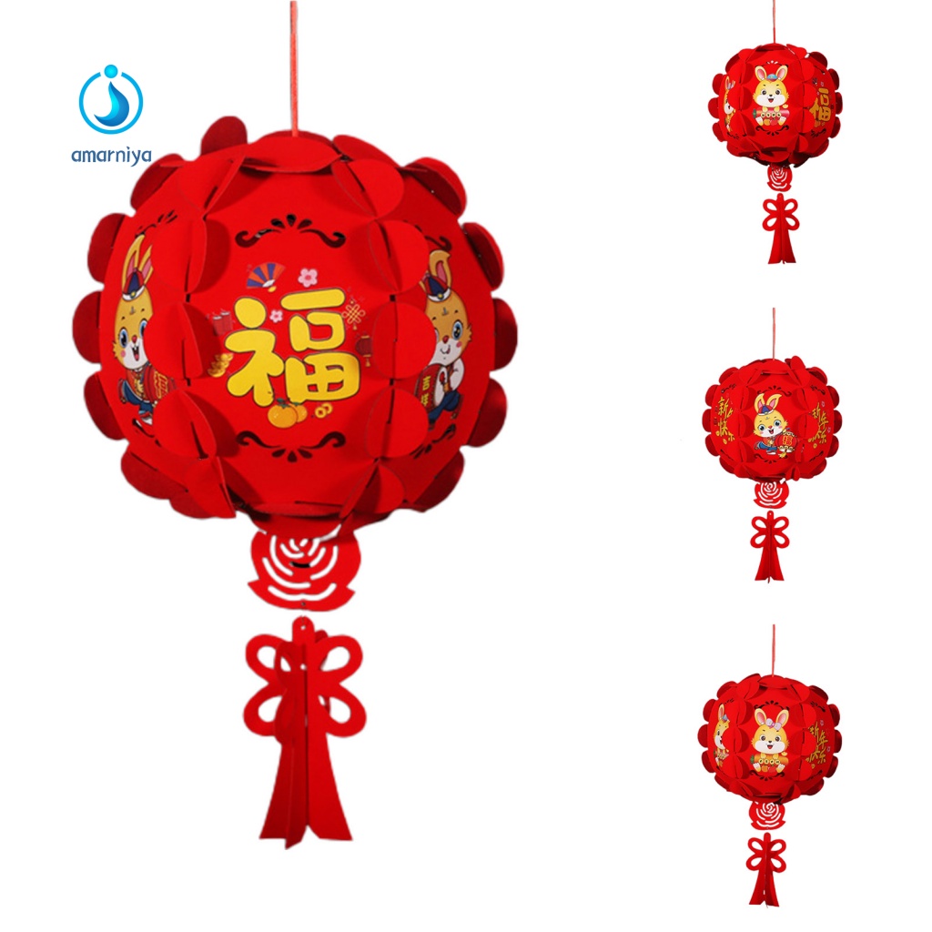 Lồng Đèn Bằng Vải Không Dệt Dùng Trang Trí Lễ Hội Năm Mới