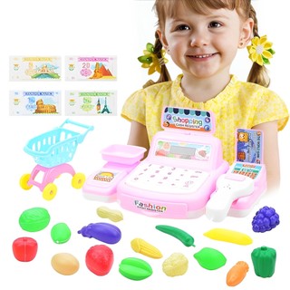 Calculator cash register kids toy cashier set pretend play supermarket money meat fruit vegetable shopping toys