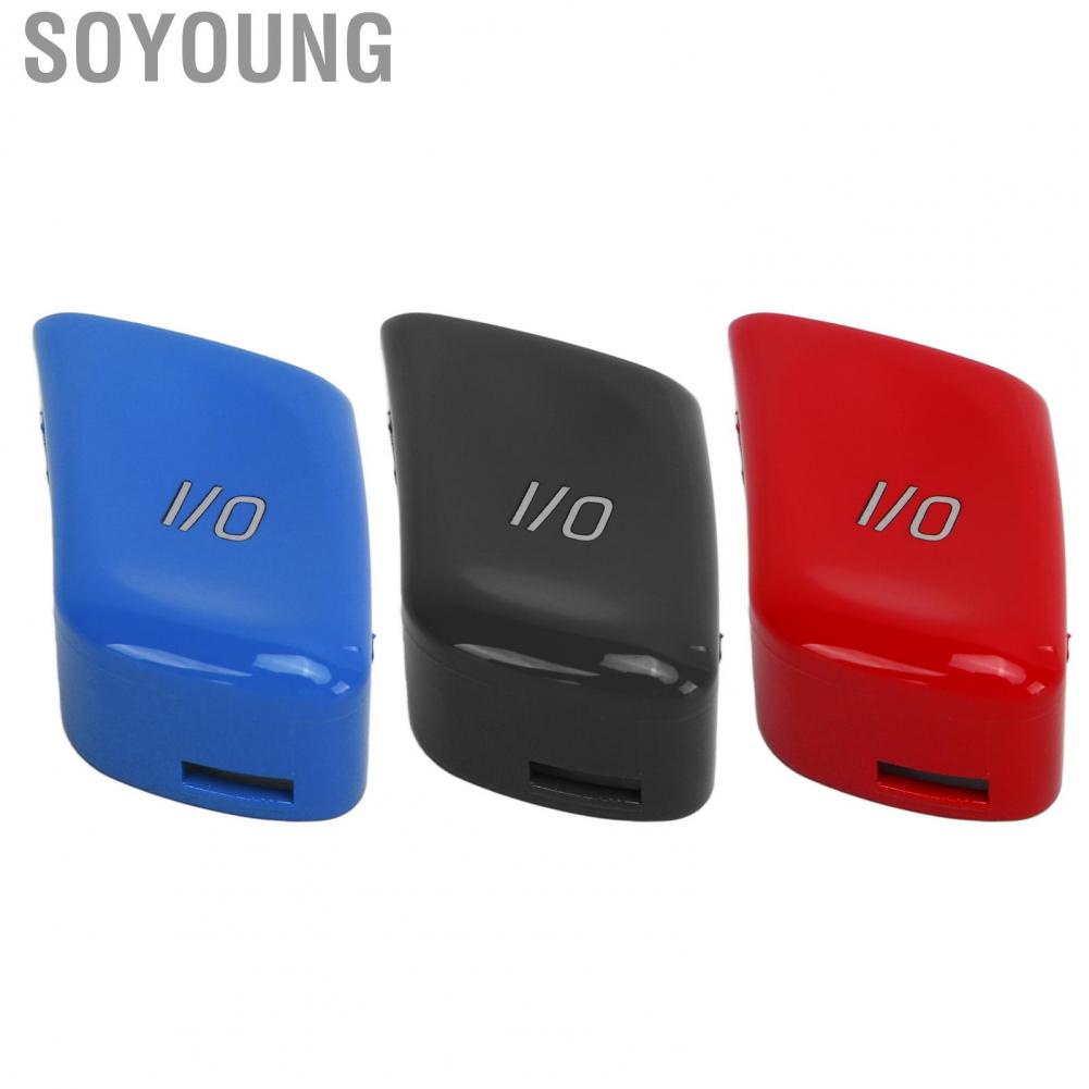 Soyoung Steering Wheel Control Switch Button  High Accuracy Scratch Resistant Replacement Sturdy ABS Colorfast Automobile IO Switch Button  for Movement Mode Switching