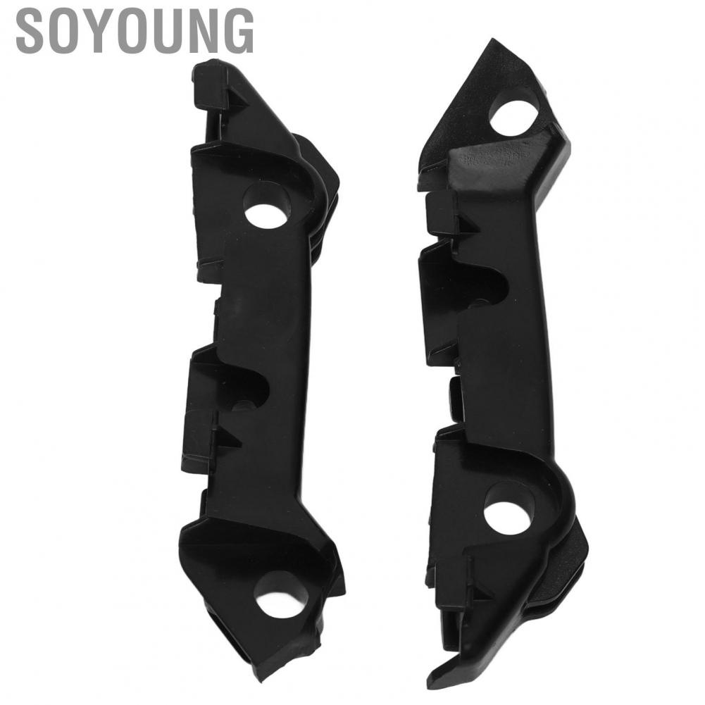 Soyoung Front Bumper Mounting  Set Easy Installation 2058850921 for Car