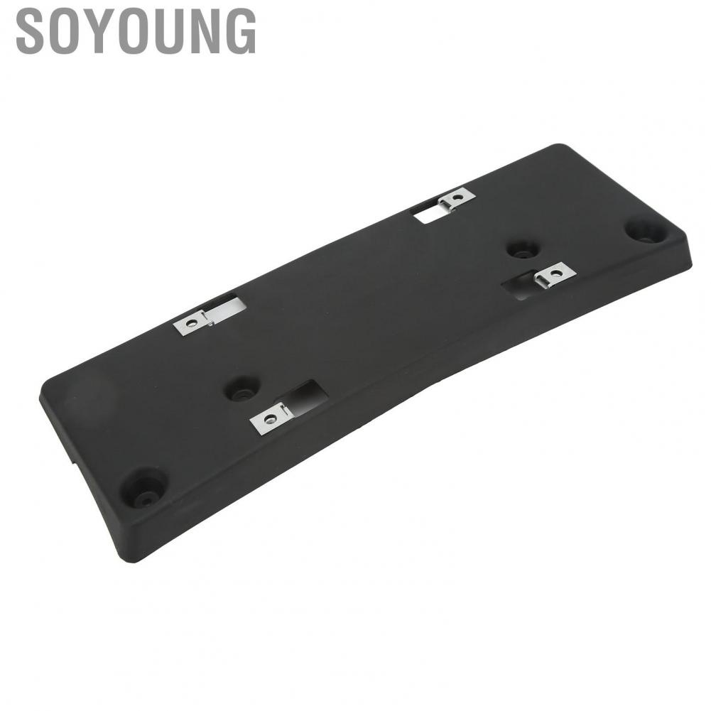 Soyoung Car License Plate Holder  High Toughness Black Shockproof A1668808600 for Vehicle