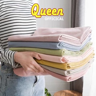 Vỏ chăn cotton tici 1m8 x 2m lồng được ruột, có khóa kéo - lotus