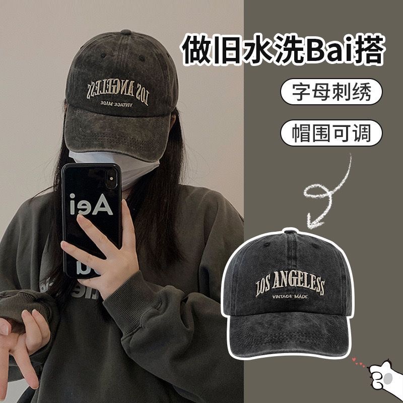 Nón Lưỡi Trai denim Thời Trang Hàn Quốc