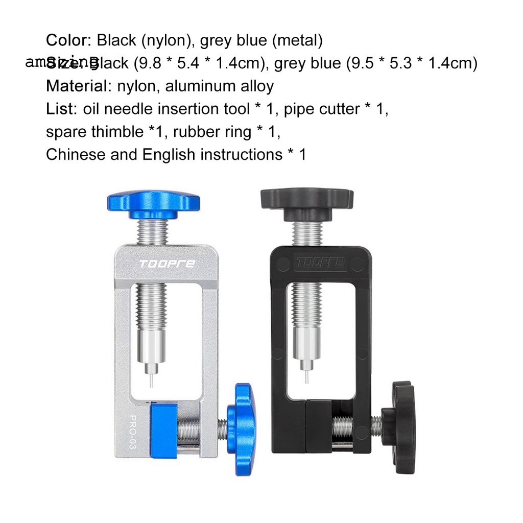 Dụng Cụ Sửa Chữa Ống Dầu Xe Đạp Bằng Hợp Kim Nhôm Đa Năng Tiện Dụng