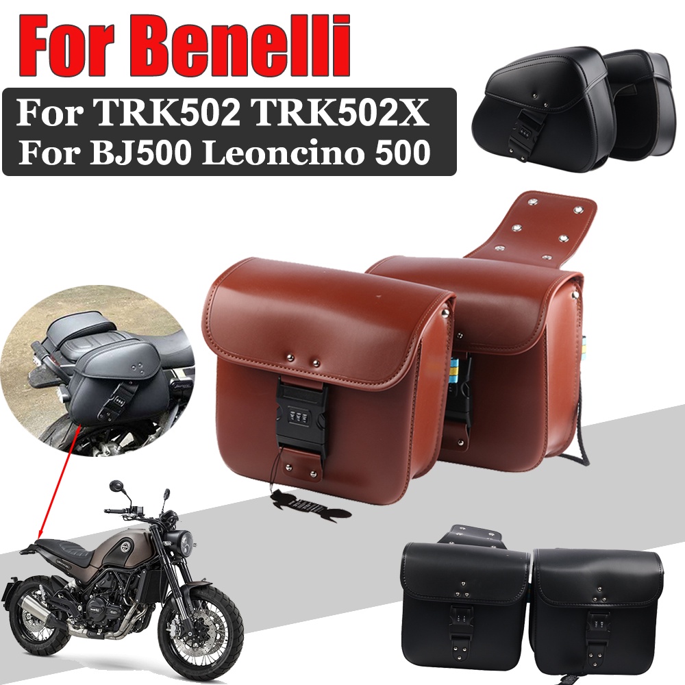 Set 2 Túi Đựng Đồ Gắn Yên Xe Mô Tô Benelli TRK502 TRK502X Leoncino800 BJ500 Leonine 500 800