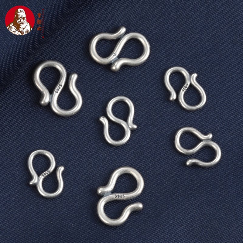 Móc Khóa Chữ S Bằng Bạc S925 Dùng Làm Vòng Tay / Dây Chuyền DIY