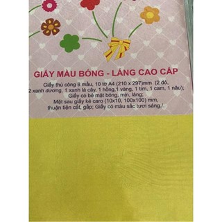 1 Tập Giấy thủ công A4 Klong _DCG