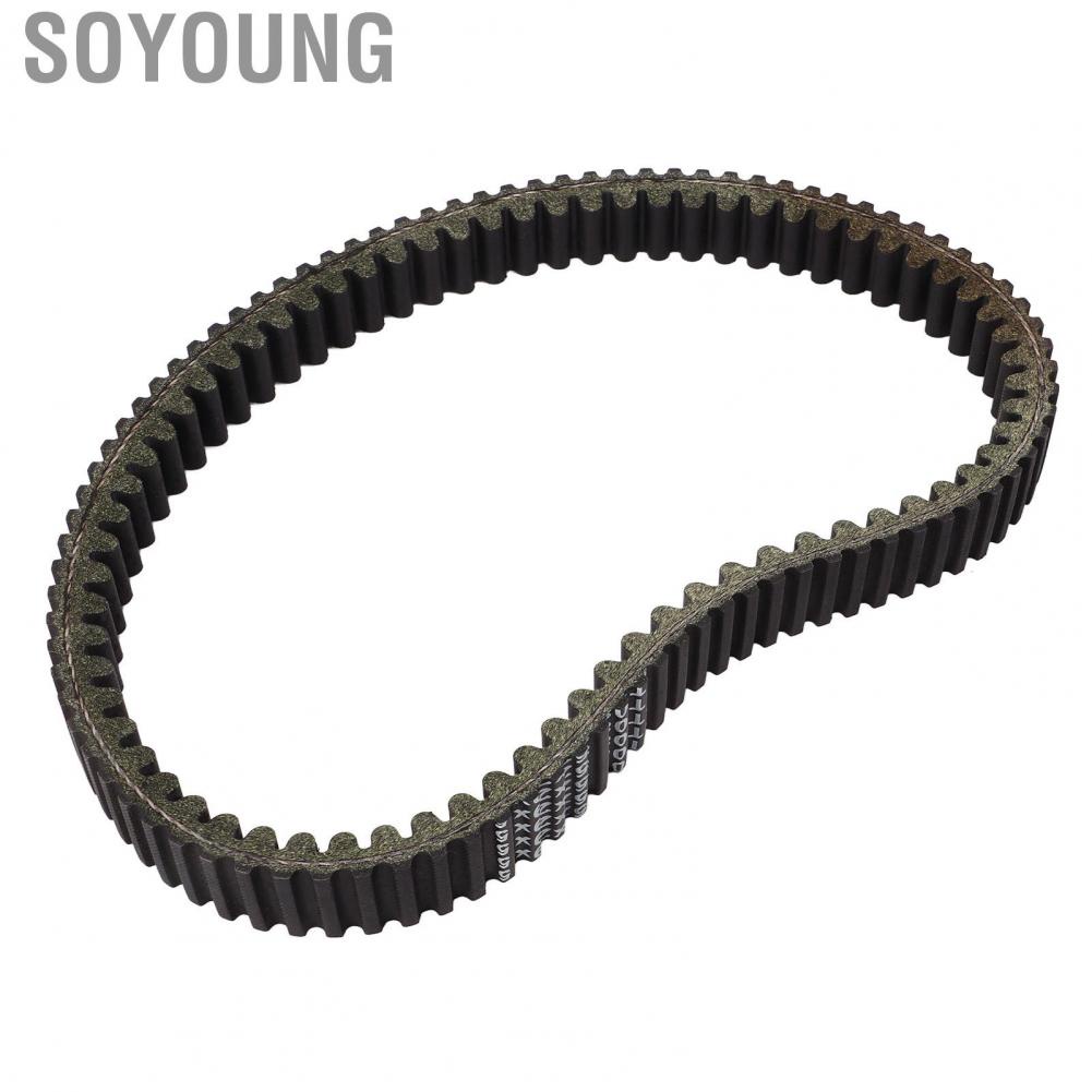 Soyoung KN1278BT108LG  Rubber Drive Belt Drive Belt Durable Slip Proof  for ATV