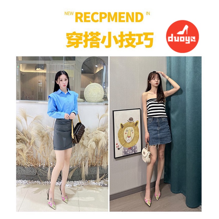 Duoya Giày Cao Gót Mũi Nhọn Miệng Nông Thêu Họa Tiết Phong Cách Trung Hoa Cho Nữ Miễn Phí Vận Chuyển