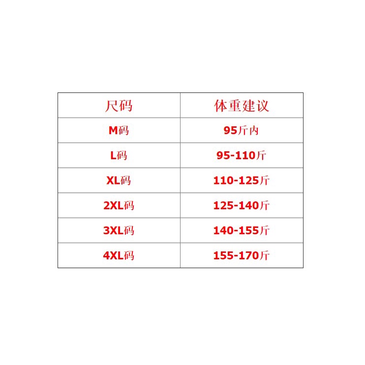 Đầm Dáng Rộng Tay Dài In Họa Tiết Thời Trang Xuân Thu 2023 Kích Thước Lớn Cho Phụ Nữ Trung Niên