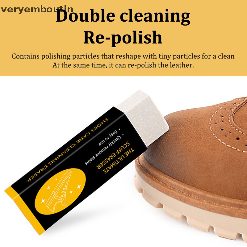 Dụng Cụ Tẩy Làm Sạch Giày Da / Da Lộn Tiện Dụng