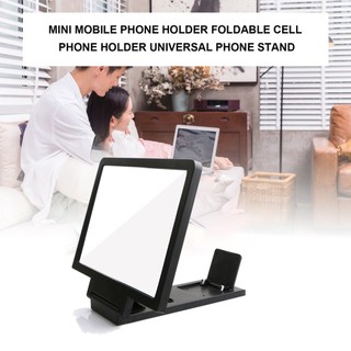 Mini Mobile Phone Holder Foldable Cell Phone Holder Universal Phone Stand