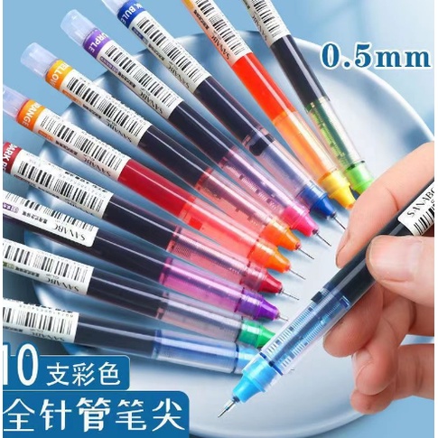 Bút Gel Màu 0.5mm Cỡ Lớn Nhanh Khô Chất Lượng Cao