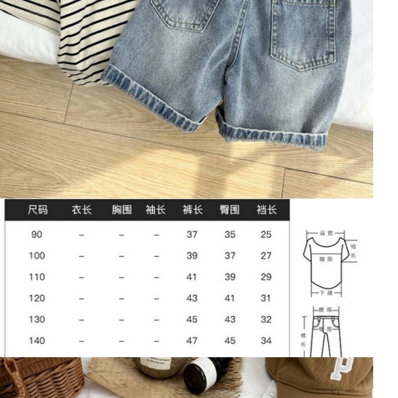 Quần Short Denim Rách Dáng Rộng Thoải Mái Thời Trang Mùa Hè Phong Cách Hàn Quốc Cho Bé Trai