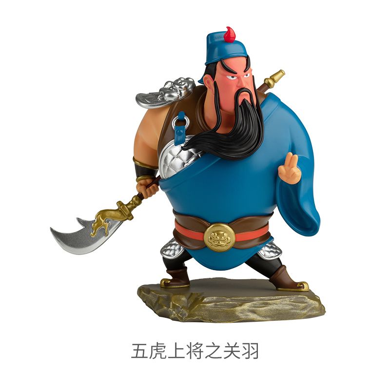 Mô Hình Nhân Vật Guan Yu Zhang Fei Zhao Yun Để Bàn Trang Trí