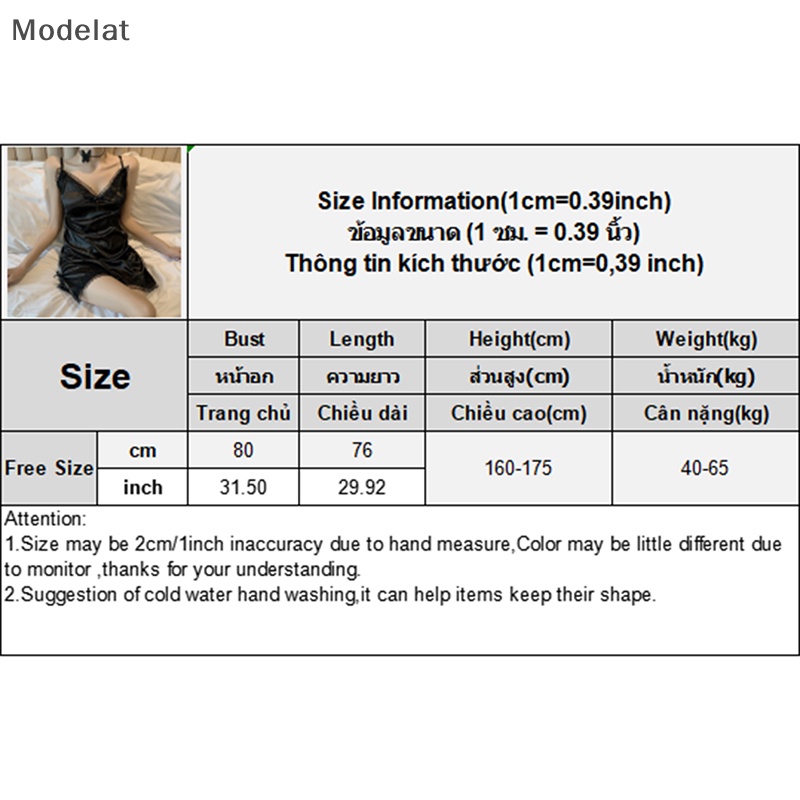 Đầm Ngủ Hai Dây Phối Ren Gợi Cảm Cho Nữ