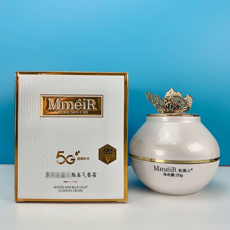 Kem BB Dạng Air Cushion MMEIR Che Phủ Lỗ Chân Lông Làm Sáng Da Chống Ánh Sáng Xanh 20g