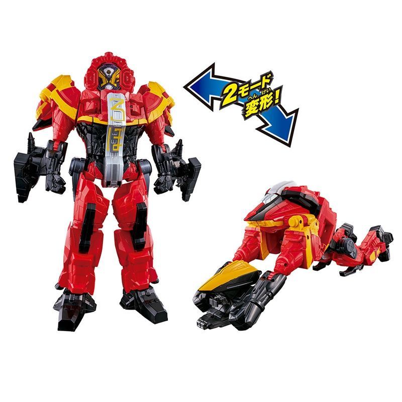 Hàng Có Sẵn BANDAI BANDAI Kamen Rider ZI-O Shiwang DX Gates Time