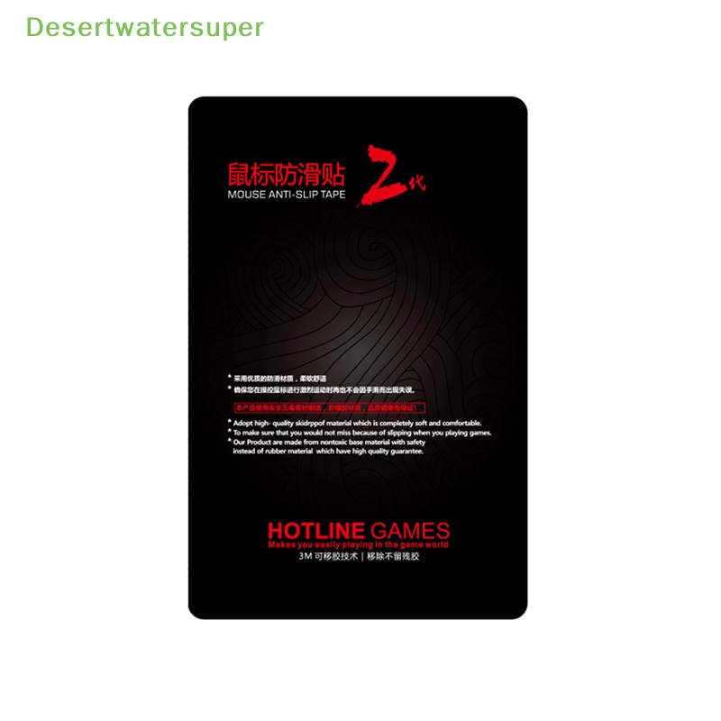 Dsvn Băng Dính Dán Tay Cầm Chuột Handmade Chống Trượt Mồ Hôi Cho Glorious Model O HOT