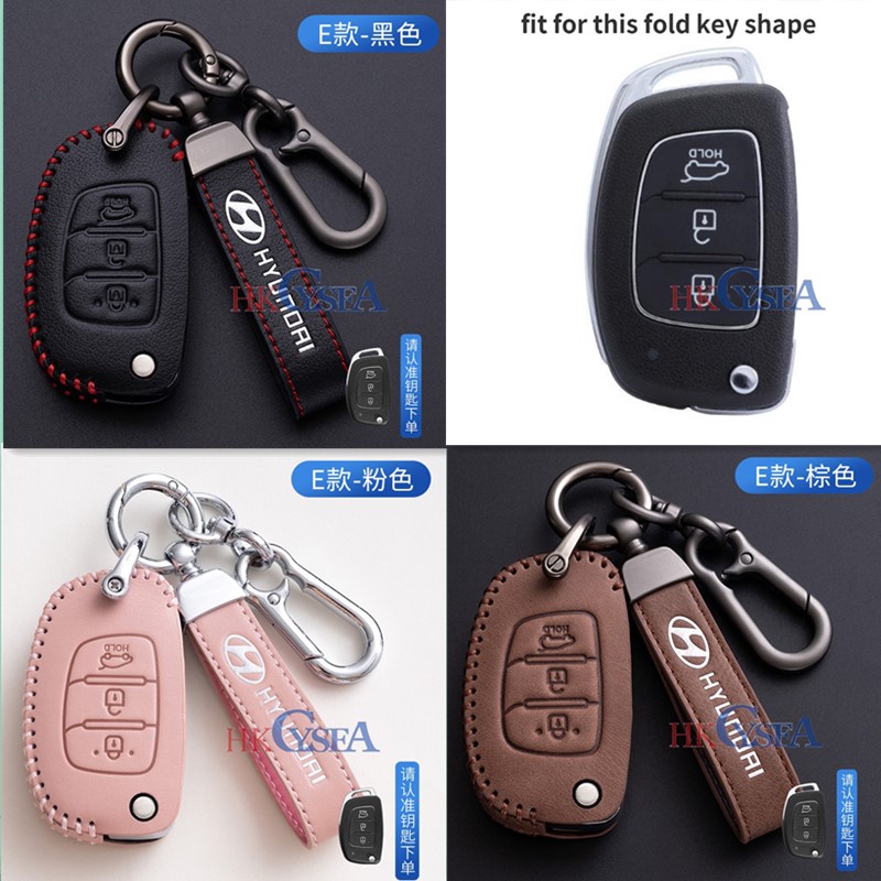 Vỏ Bảo Vệ Chìa Khóa Xe Hơi Hyundai Santafe Elantra Sport Tucson ix35