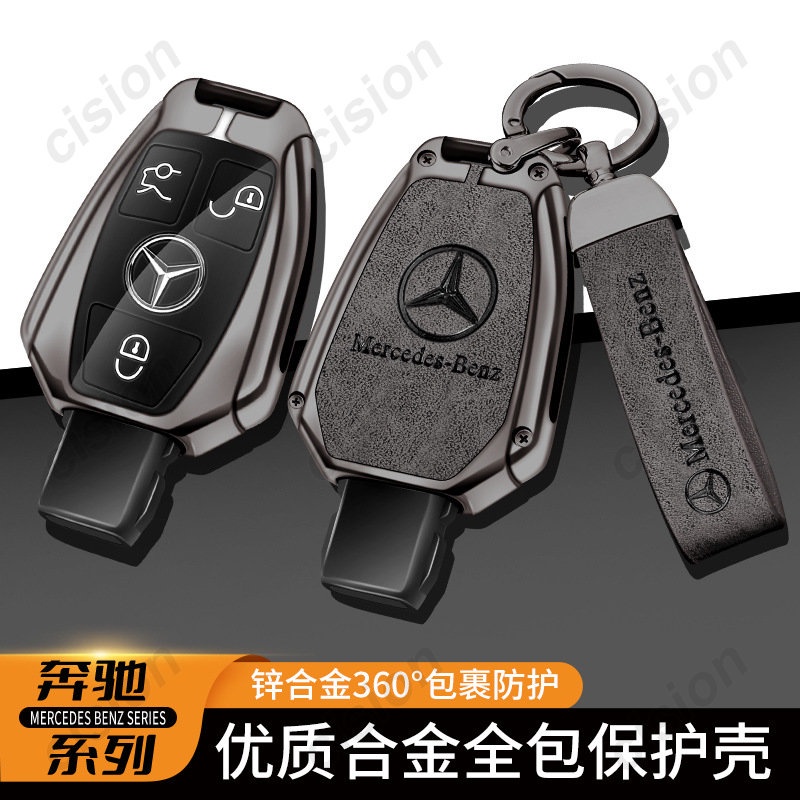 Bao Da Chìa Khóa Điều Khiển Từ Xa Cho Mercedes Benz A B C E S G M R V Class Vito W169 W176 W211 W212 W245 W246 W203 W204 W205 W221 W222