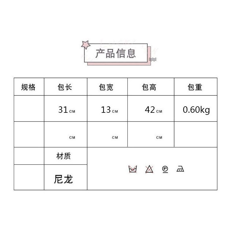 Genshin Impact Peripheral schoolbag Scaramouche/Wanderer shoulder backpack students Two-Dimensional junior high school boys and girls anime
