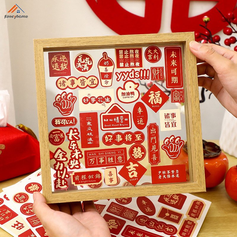 Miếng Dán Trang Trí Năm Mới Xinh Xắn Sáng Tạo