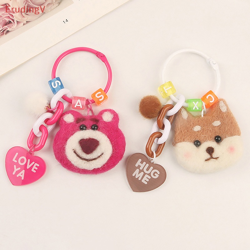 [ErudingV] Móc Khóa / Túi Xách Hình Gấu / Dâu Tây Nhồi Bông Dễ Thương [Mới]