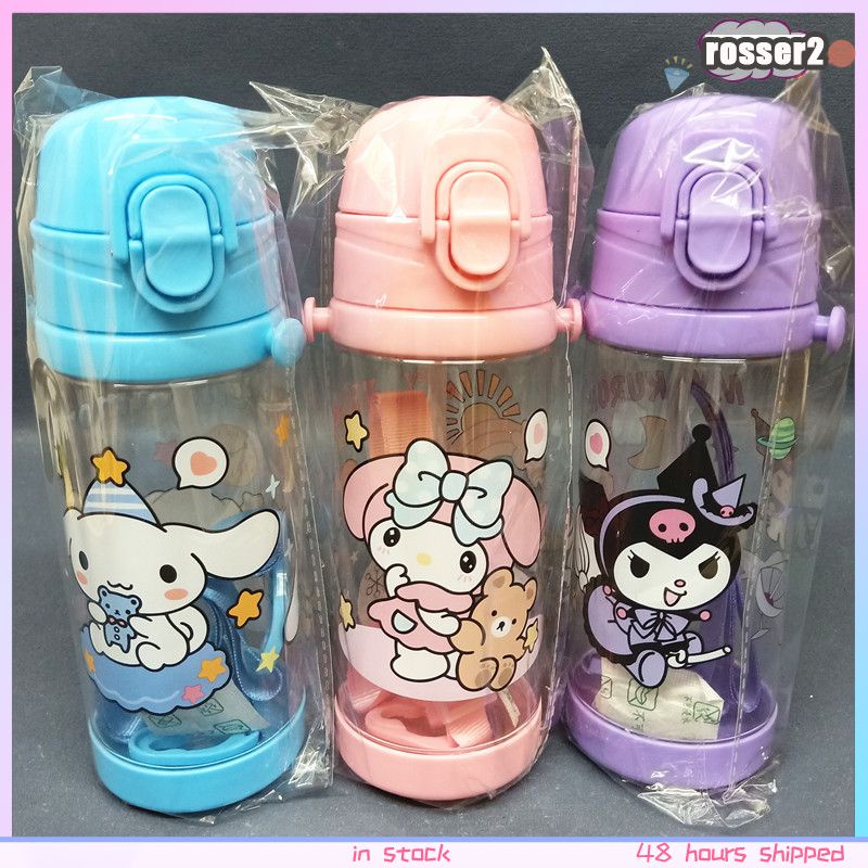 450ml mùa hè trẻ em phim hoạt hình kuromi giai điệu quế chó rơm cốc nước sinh viên Ấm đun nước di động với dây buộc-rosser2