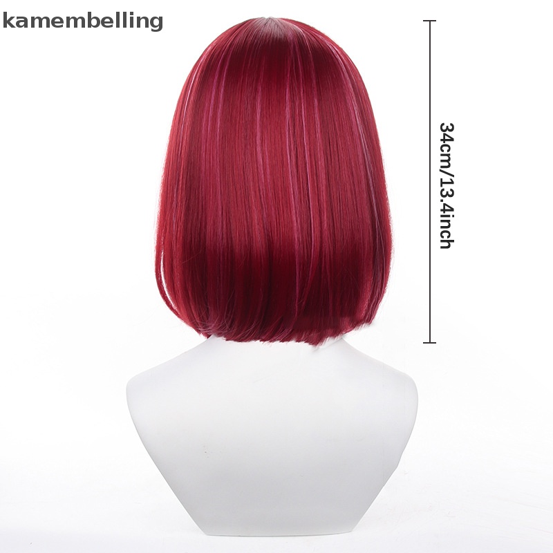 Tóc Giả Ngắn 34cm Màu Đỏ Tím Hóa Trang Nhân Vật Oshi No Ko Arima Kana
