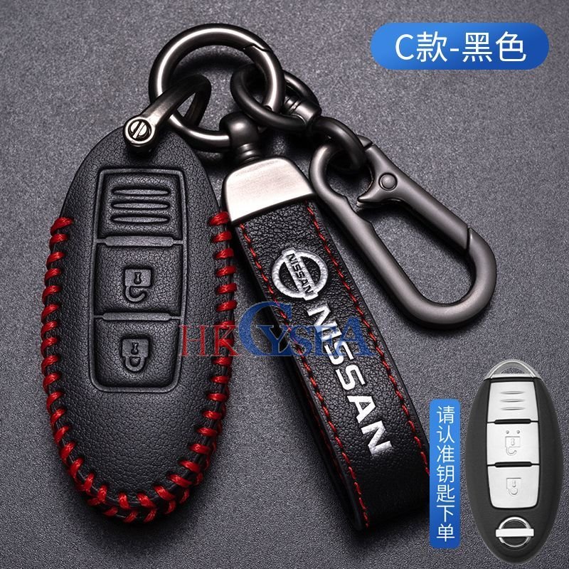 Hộp Đựng Chìa Khóa Điều Khiển Từ Xa 3,4 Nút Cho Nissan Rogue XTrail T32 T31 Qashqai J11 J10 Kicks Tiida Pathfinder Murano Juke Versa Note Infiniti Navara